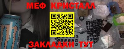 MDMA Будённовск