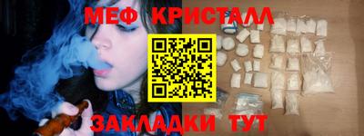 круглые Бугуруслан