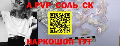 круглые Бугуруслан