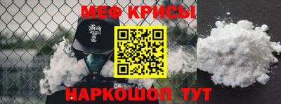 скорость Бузулук