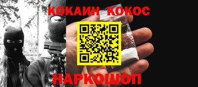 круглые Бугуруслан