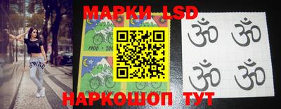 MDMA Будённовск