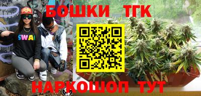 круглые Бугуруслан