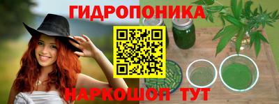 круглые Бугуруслан