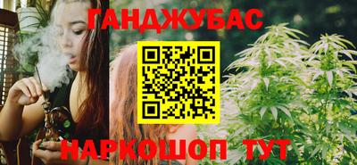 круглые Бугуруслан