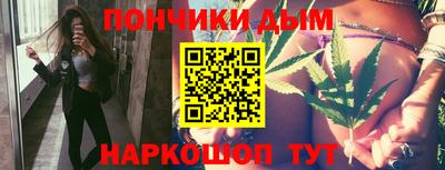 круглые Бугуруслан