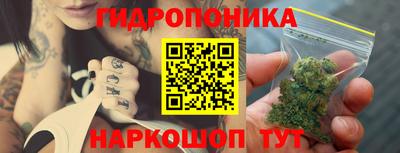 скорость Бузулук