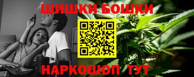 круглые Бугуруслан