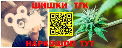 круглые Бугуруслан