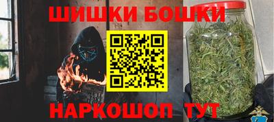 MDMA Будённовск