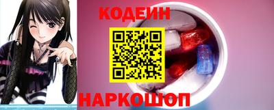 MDMA Будённовск