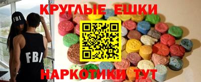мяу мяу мука Кимры