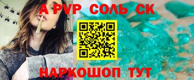круглые Бугуруслан