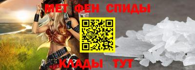 скорость Бузулук