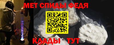 MDMA Будённовск