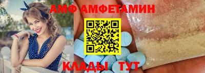 MDMA Будённовск