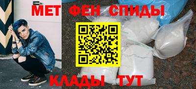 MDMA Будённовск