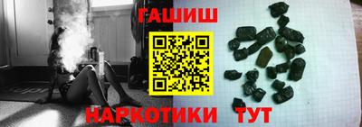 круглые Бугуруслан