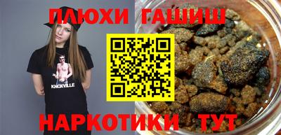 скорость Бузулук