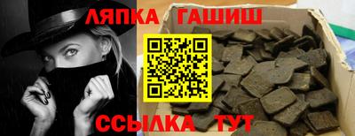 скорость Бузулук