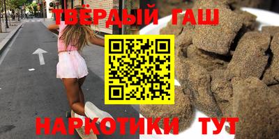 круглые Бугуруслан