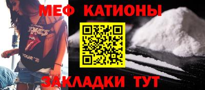 скорость Бузулук