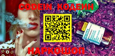 MDMA Будённовск