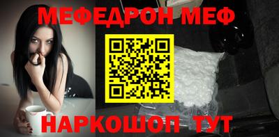 круглые Бугуруслан