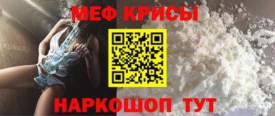 круглые Бугуруслан