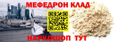 круглые Бугуруслан